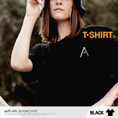 เสื้อยืดตัวอักษร A ที่ระลึก Alphabet BookCafe